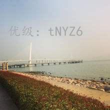 û